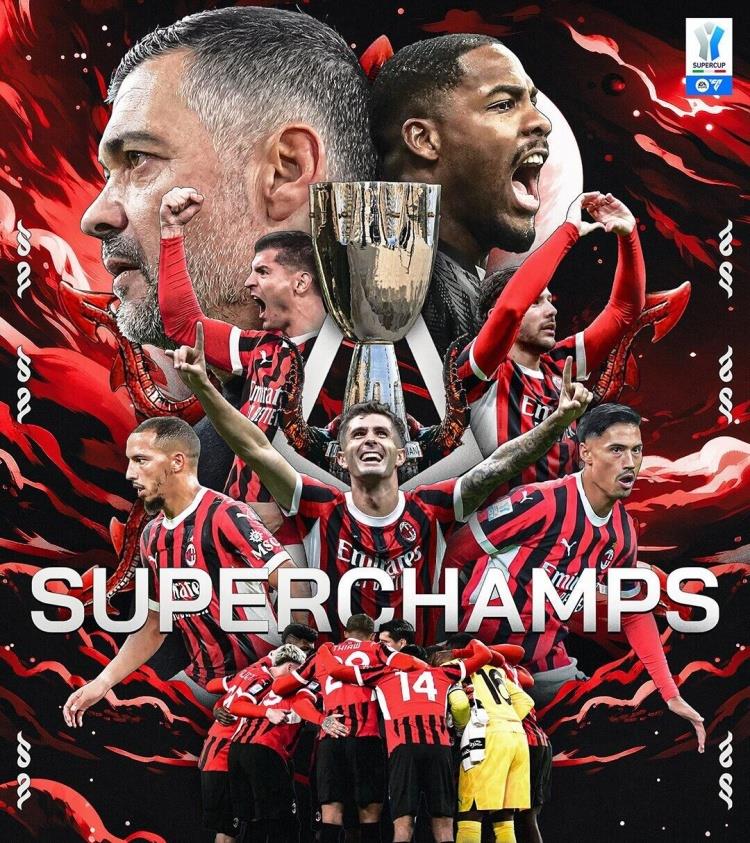 皇马力克拜仁，迪玛利亚补时绝平世界杯